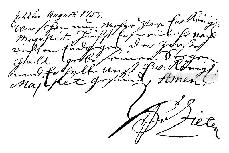 Hans Joachim von Zieten在1758年8月22日写给腓特烈大帝的手稿